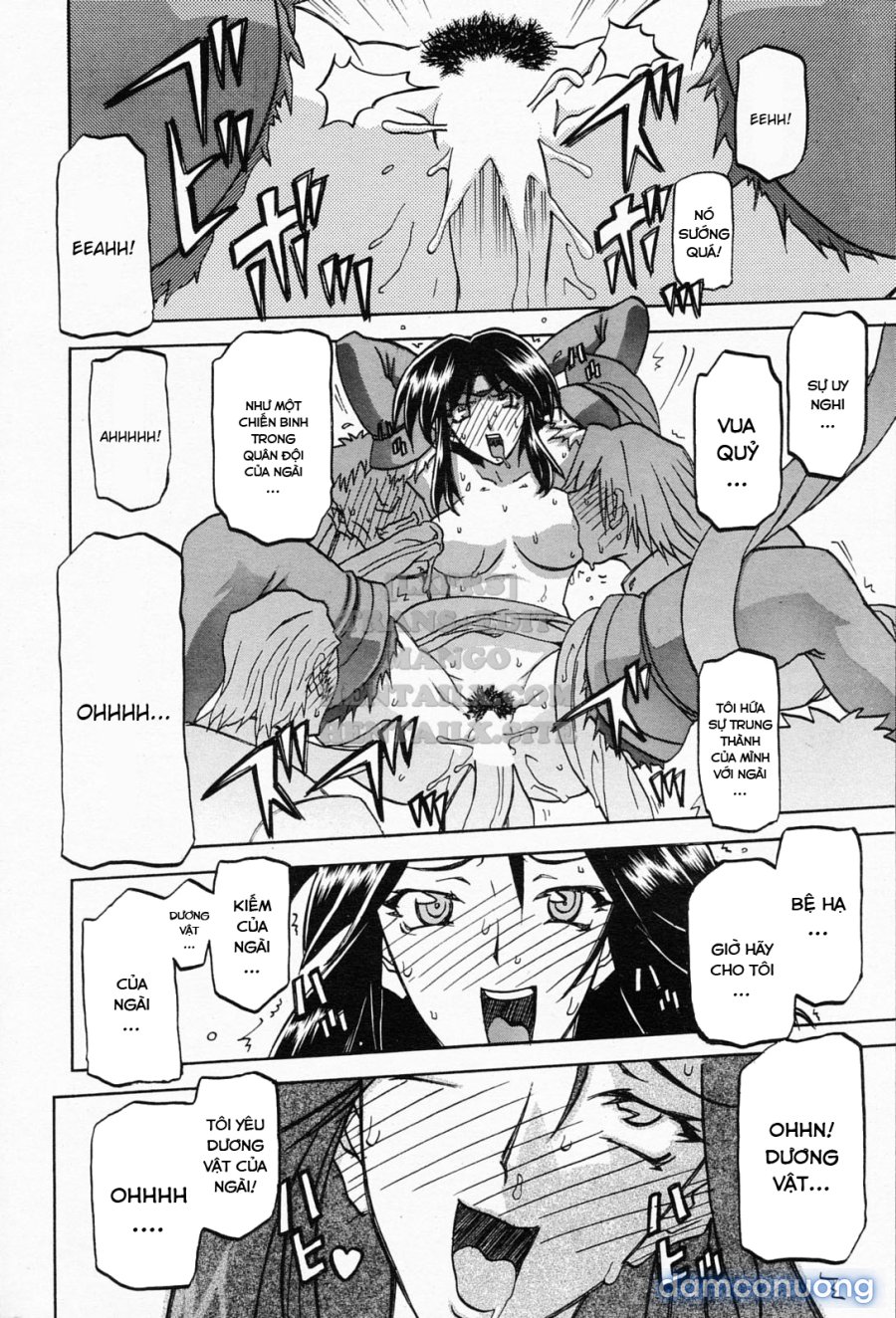 Shichisai No Lamuros 