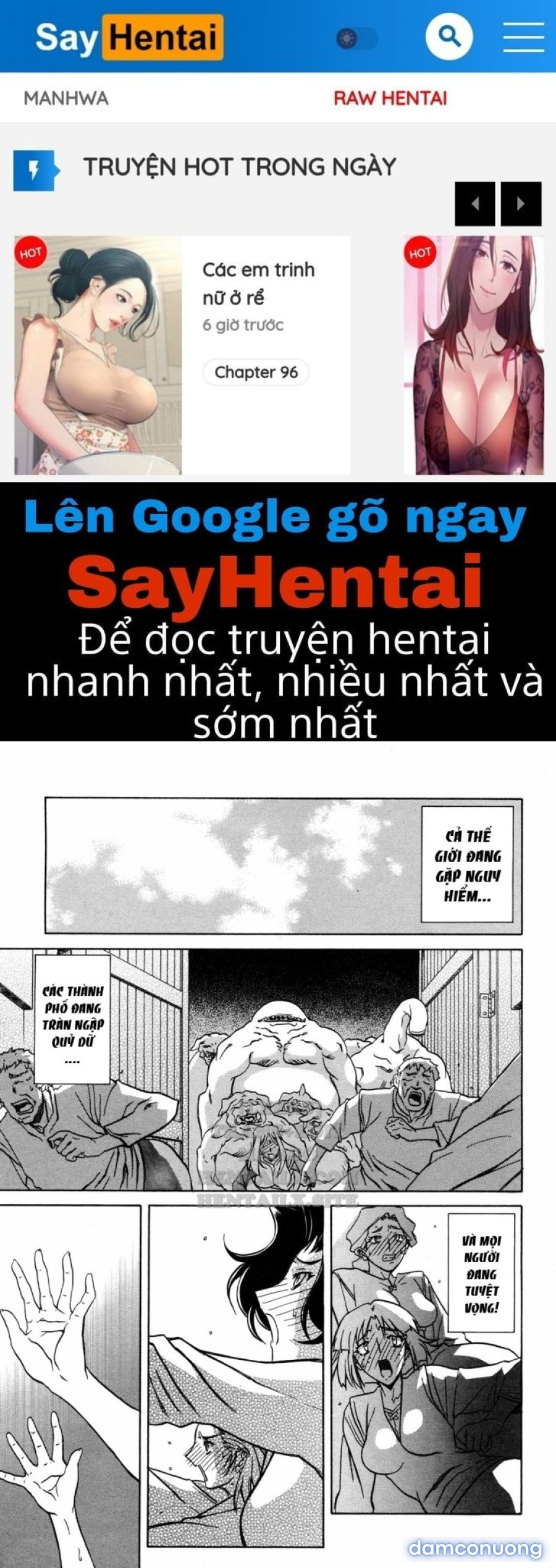 Shichisai No Lamuros 
