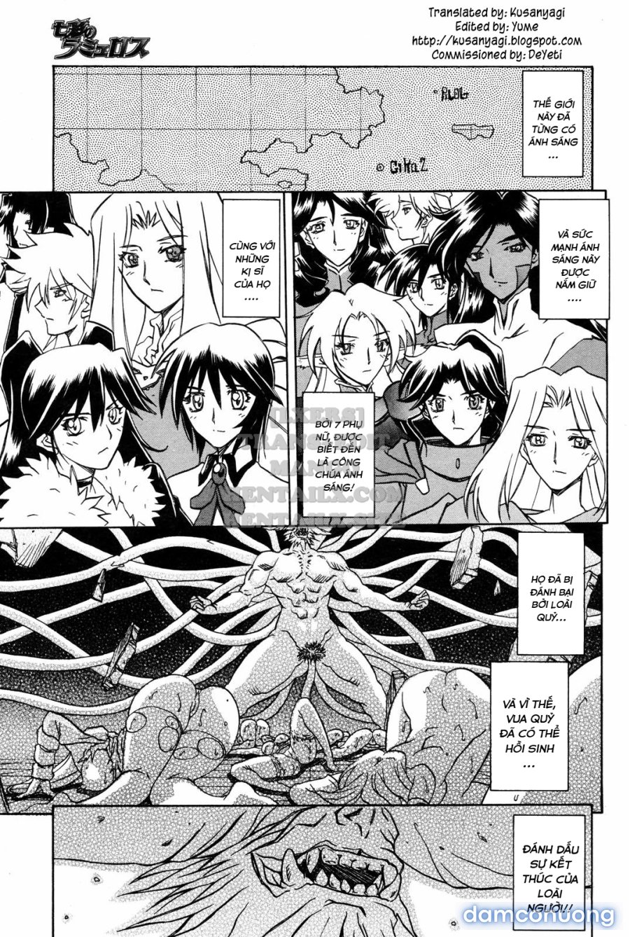 Shichisai No Lamuros 