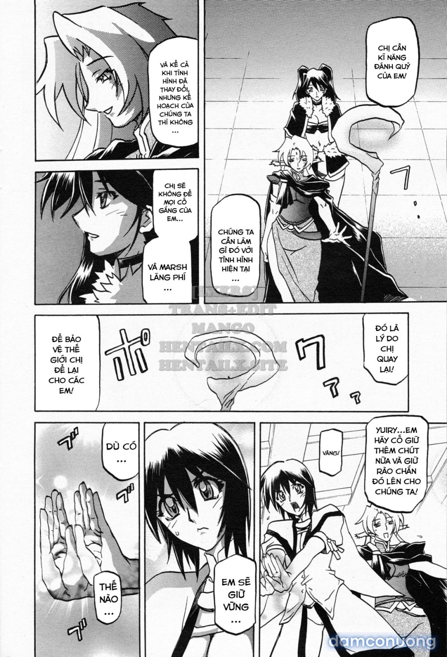 Shichisai No Lamuros 