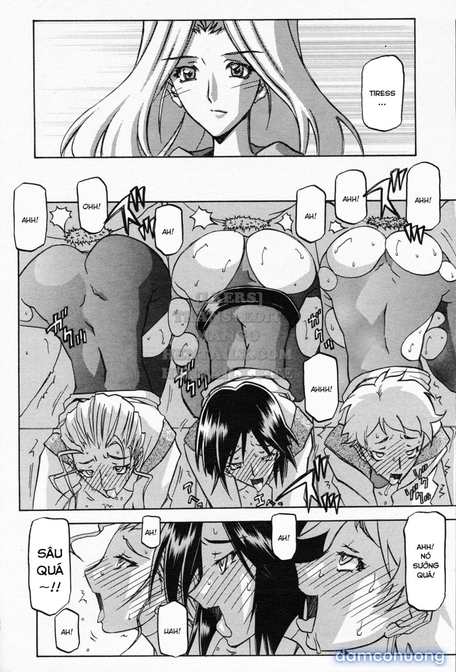 Shichisai No Lamuros 