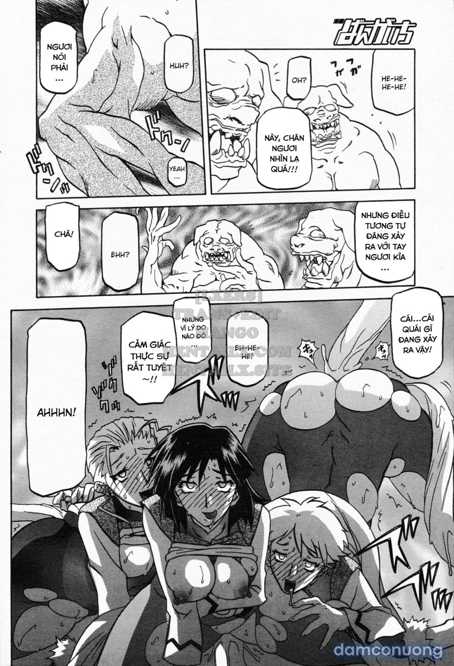 Shichisai No Lamuros 