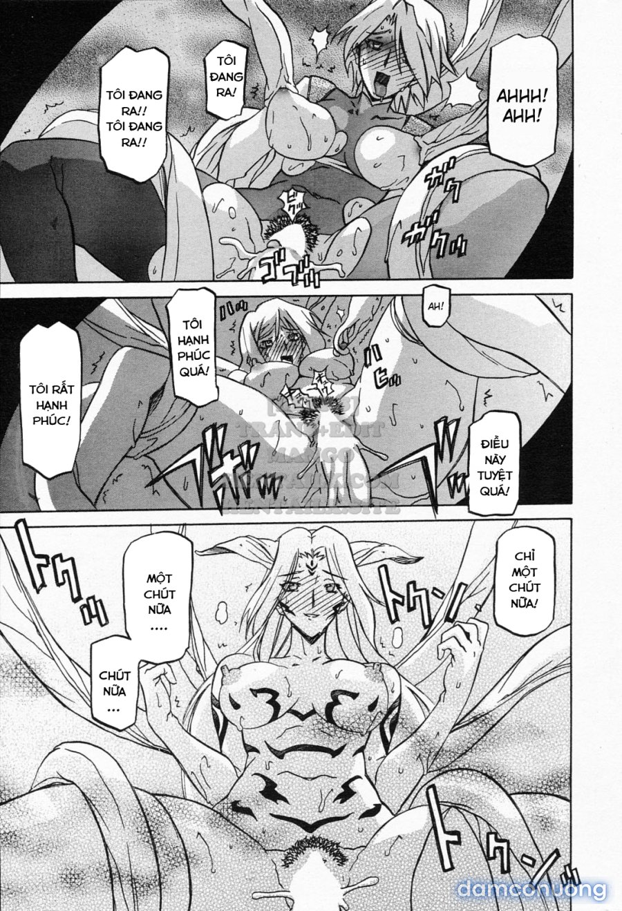 Shichisai No Lamuros 