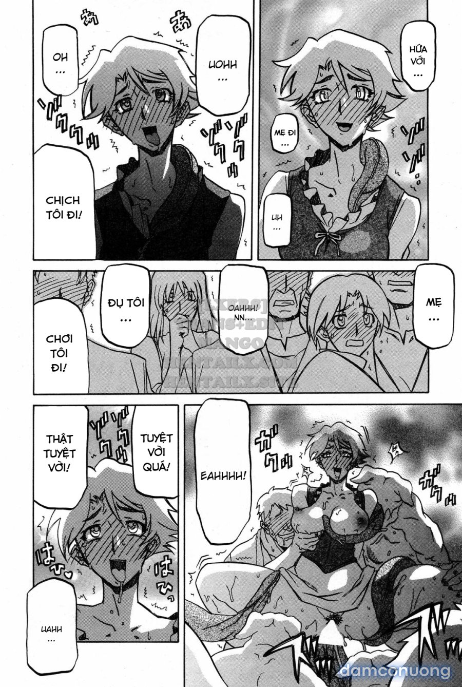 Shichisai No Lamuros 