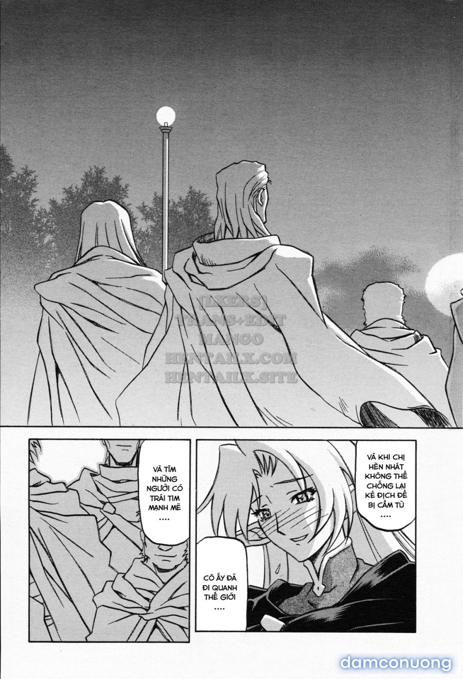 Shichisai No Lamuros 