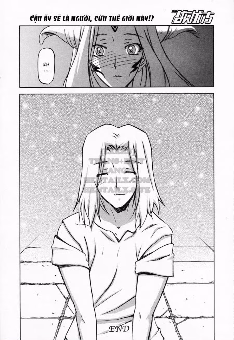 Shichisai No Lamuros 