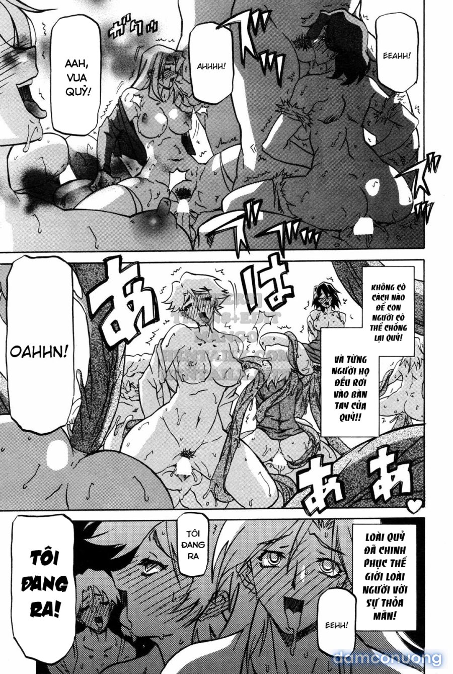 Shichisai No Lamuros 
