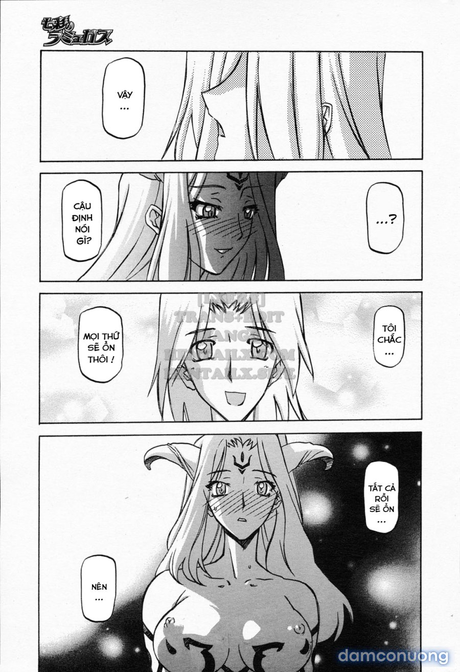 Shichisai No Lamuros 