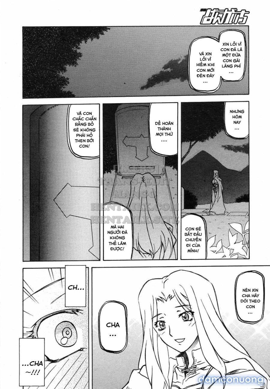 Shichisai No Lamuros 