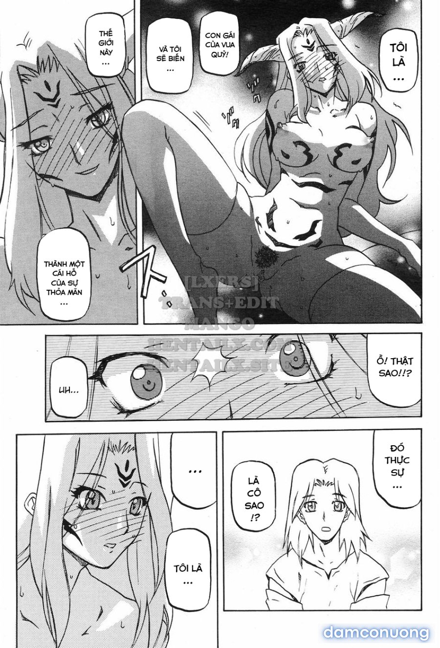 Shichisai No Lamuros 