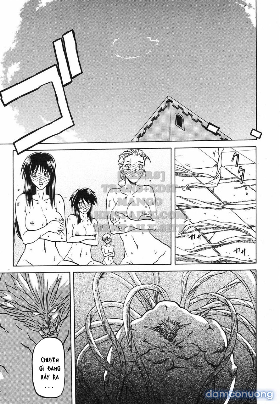 Shichisai No Lamuros 
