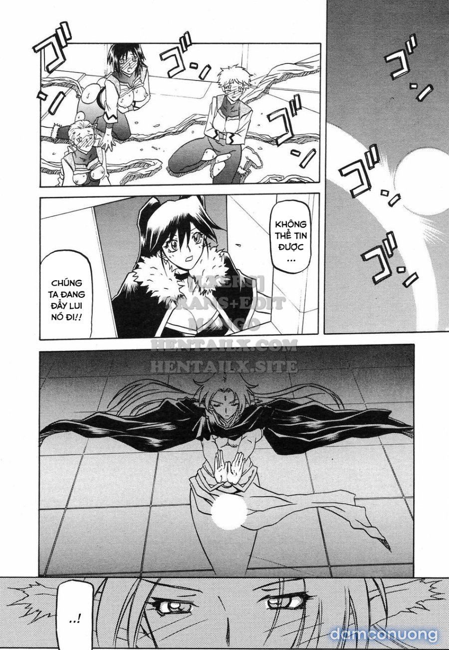 Shichisai No Lamuros 