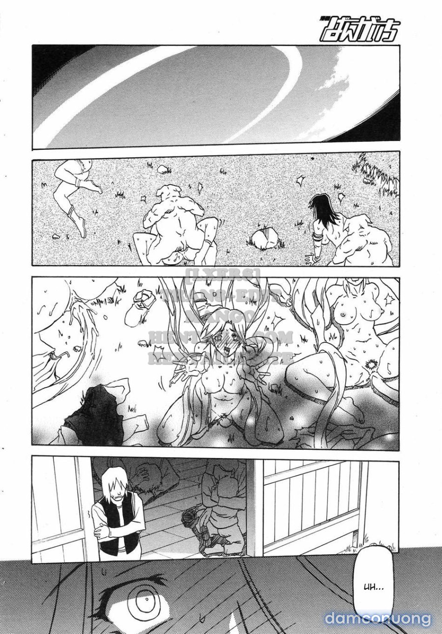 Shichisai No Lamuros 