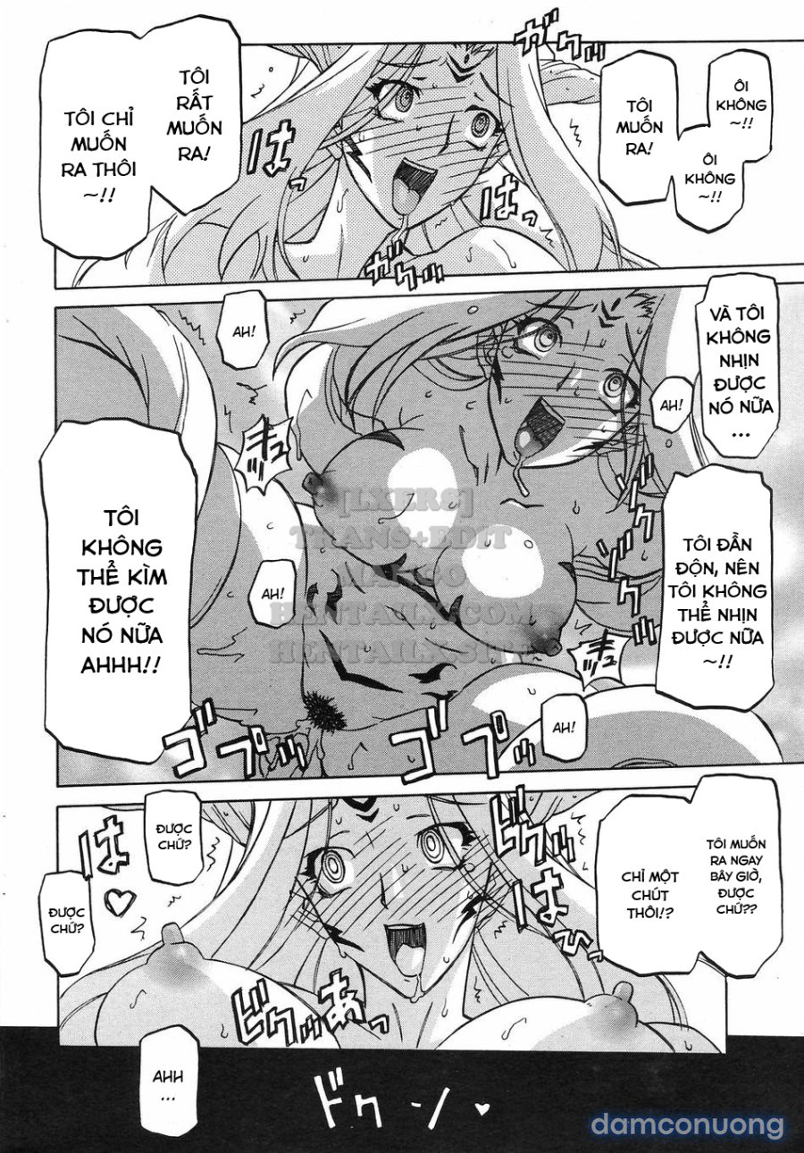 Shichisai No Lamuros 