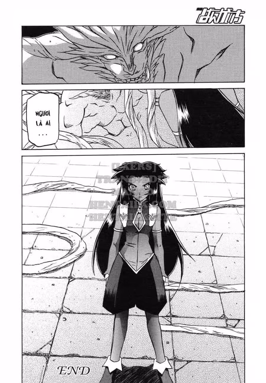 Shichisai No Lamuros 