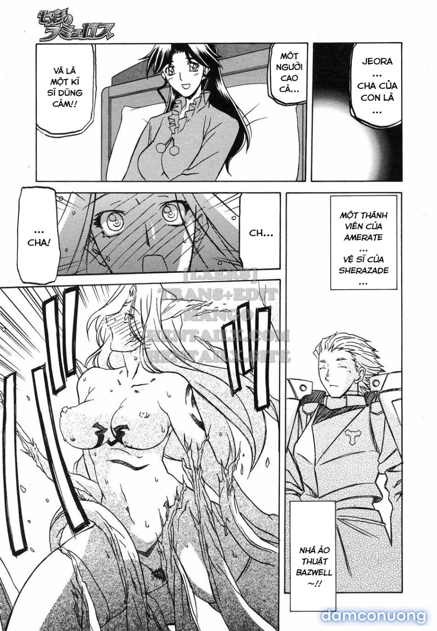Shichisai No Lamuros 