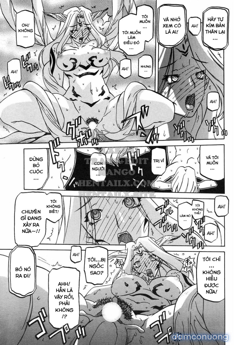 Shichisai No Lamuros 