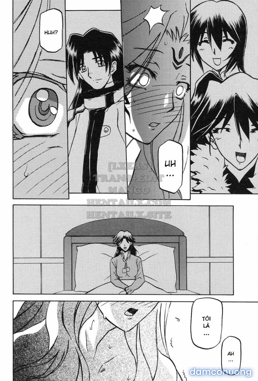 Shichisai No Lamuros 