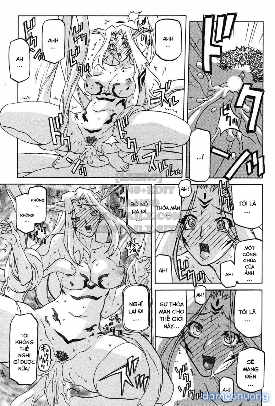 Shichisai No Lamuros 