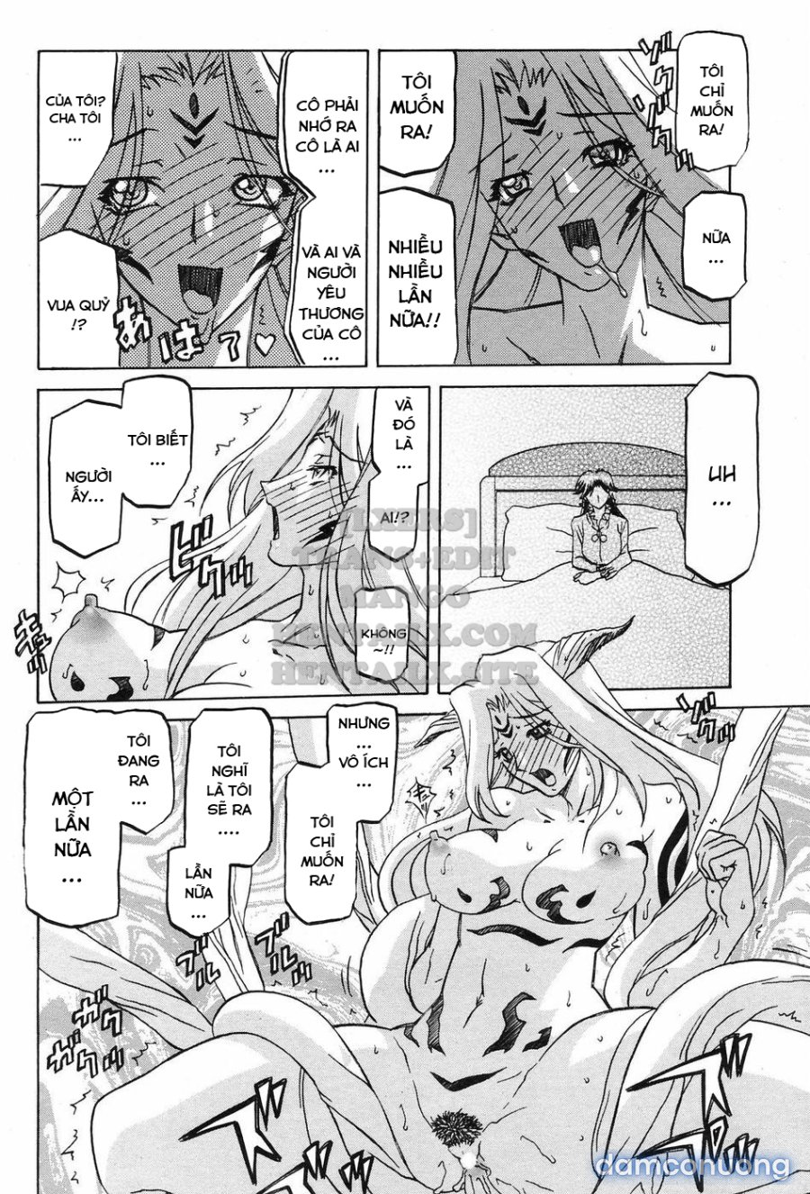 Shichisai No Lamuros 