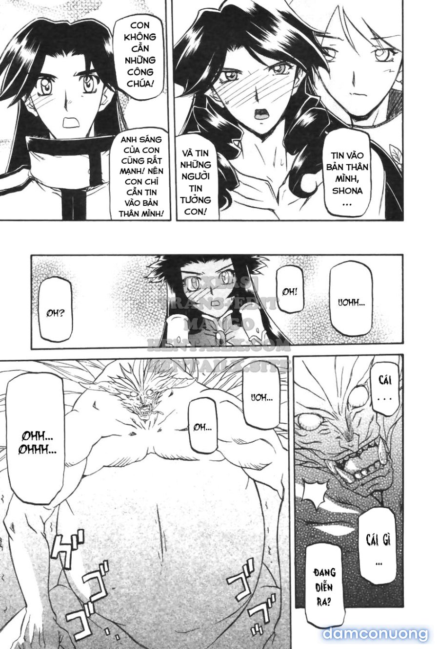 Shichisai No Lamuros 