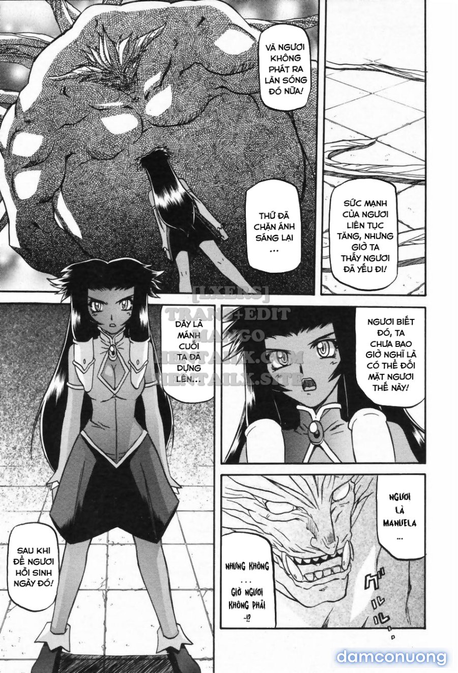 Shichisai No Lamuros 