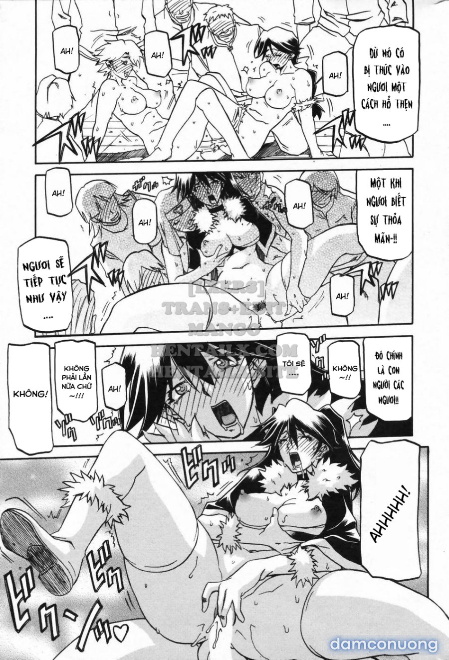 Shichisai No Lamuros 