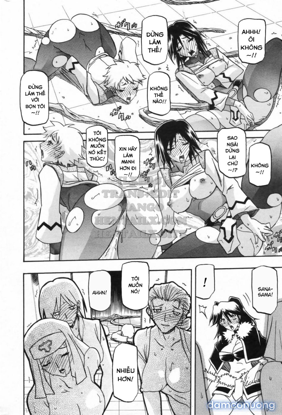 Shichisai No Lamuros 