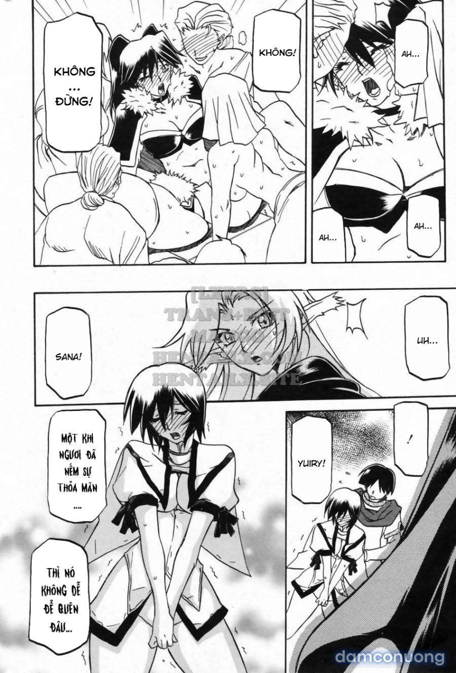 Shichisai No Lamuros 