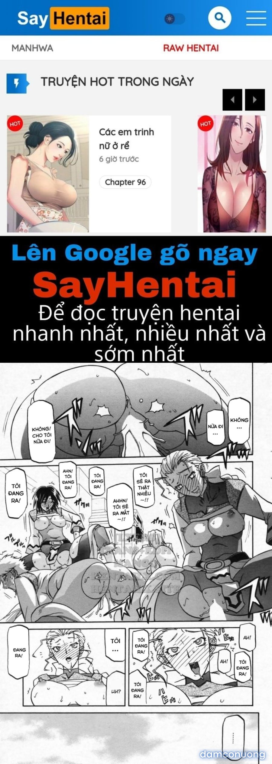 Shichisai No Lamuros 