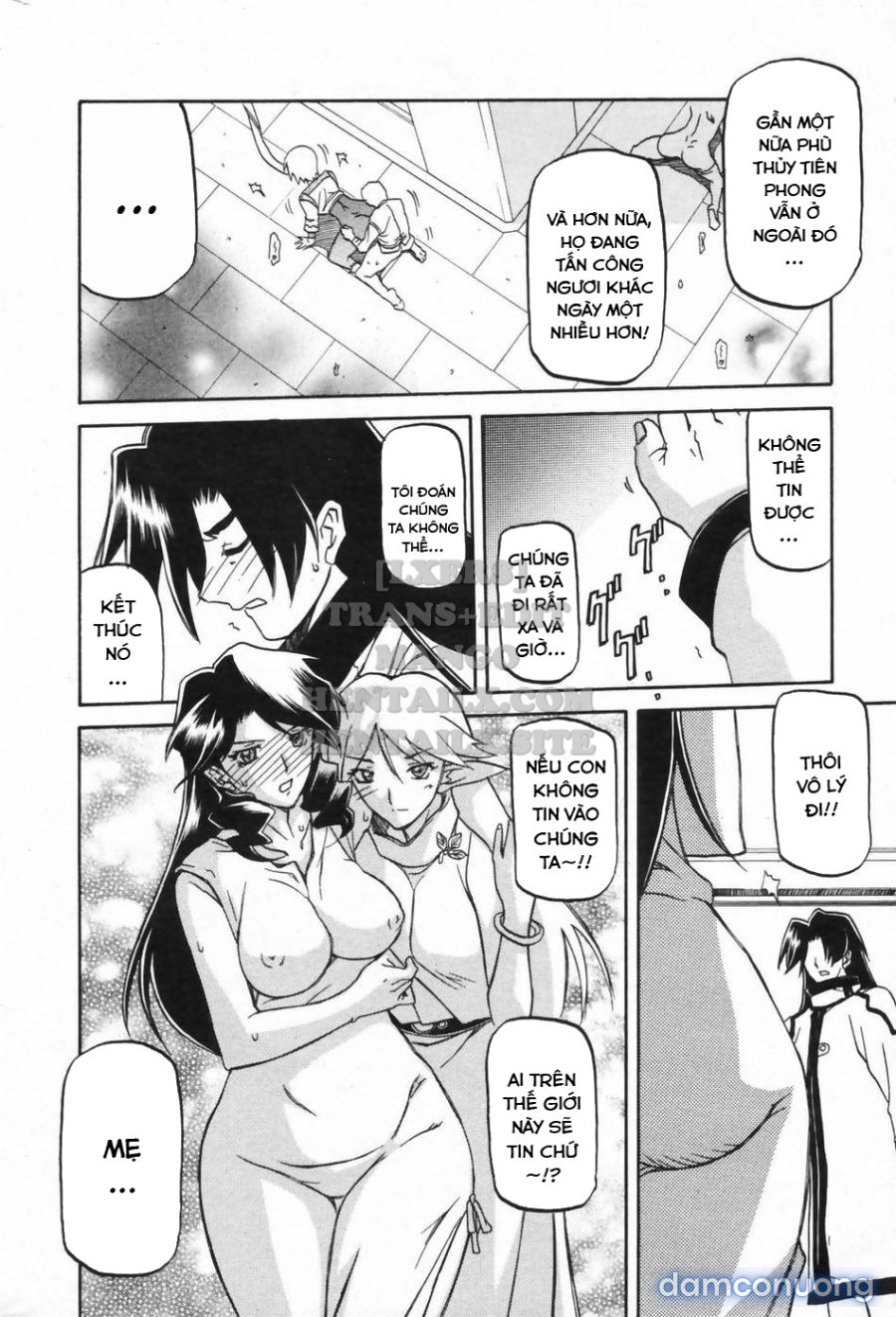 Shichisai No Lamuros 