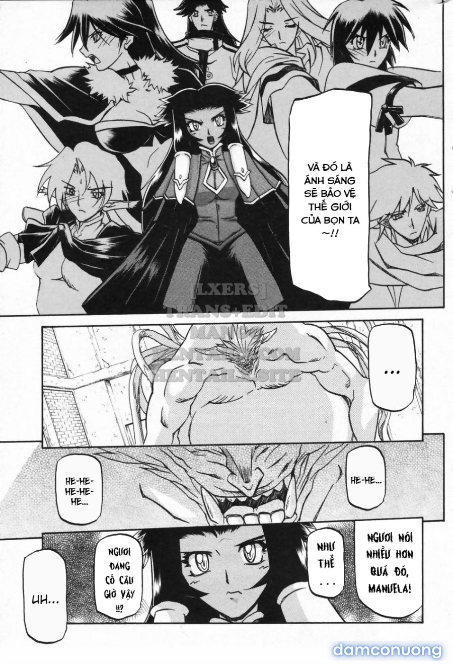 Shichisai No Lamuros 