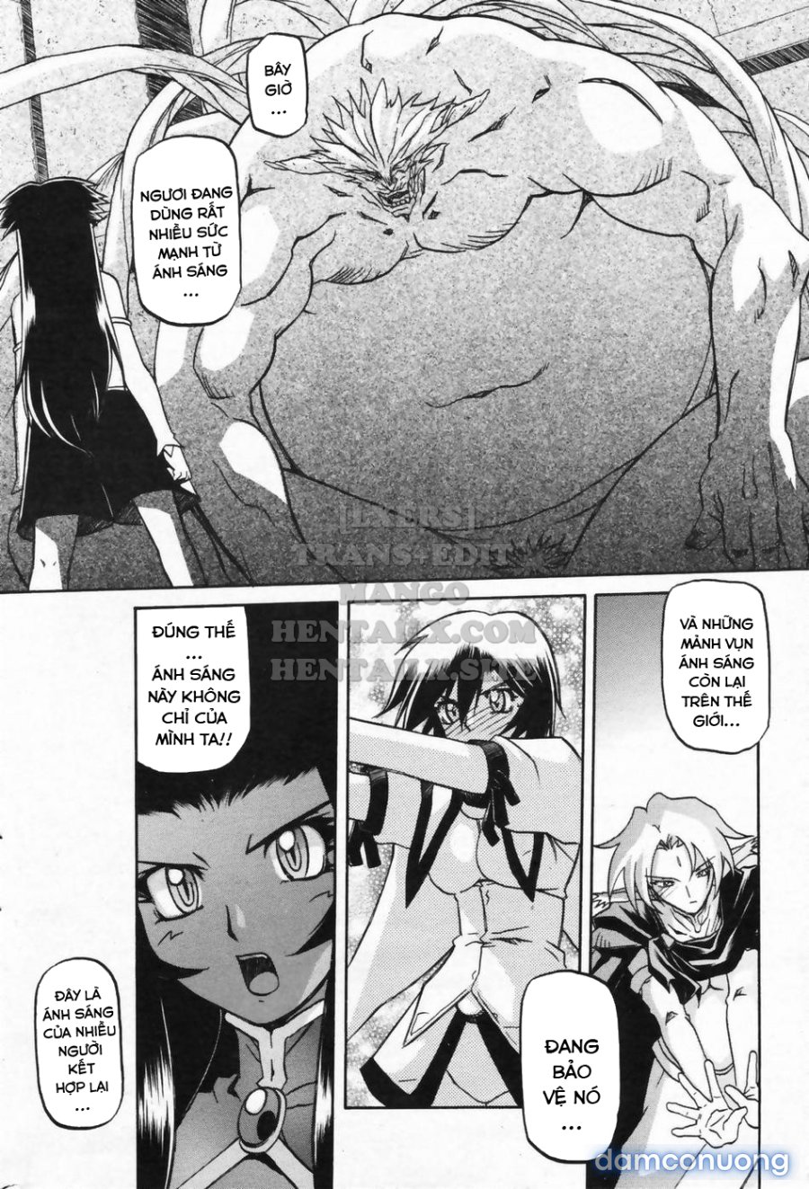 Shichisai No Lamuros 