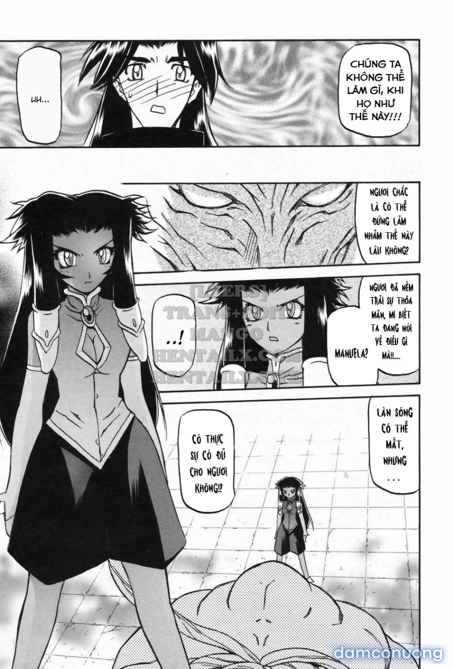 Shichisai No Lamuros 