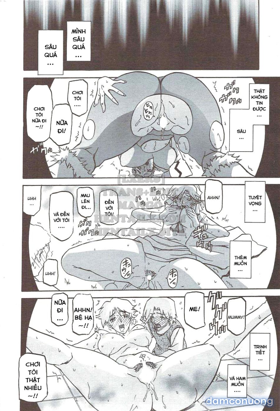 Shichisai No Lamuros 