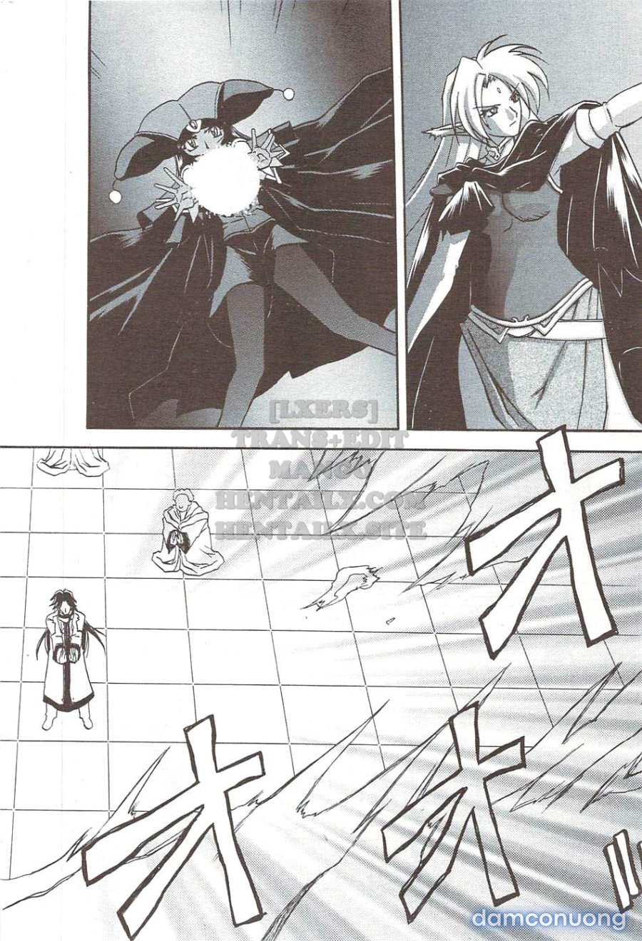 Shichisai No Lamuros 