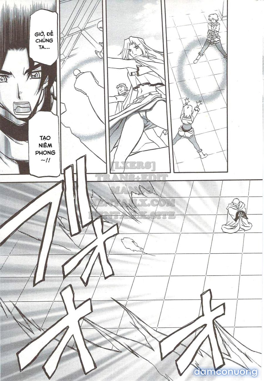 Shichisai No Lamuros 