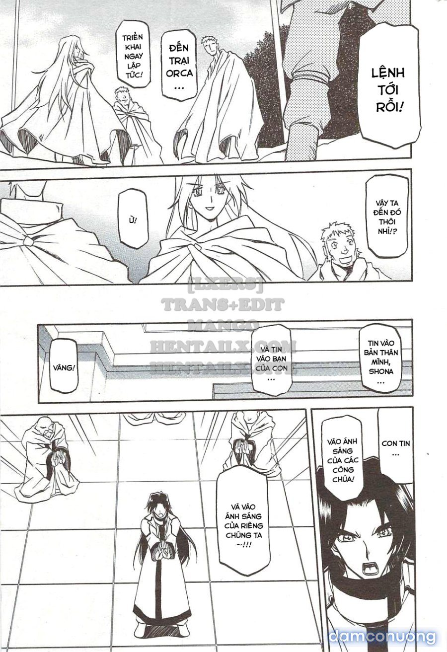 Shichisai No Lamuros 