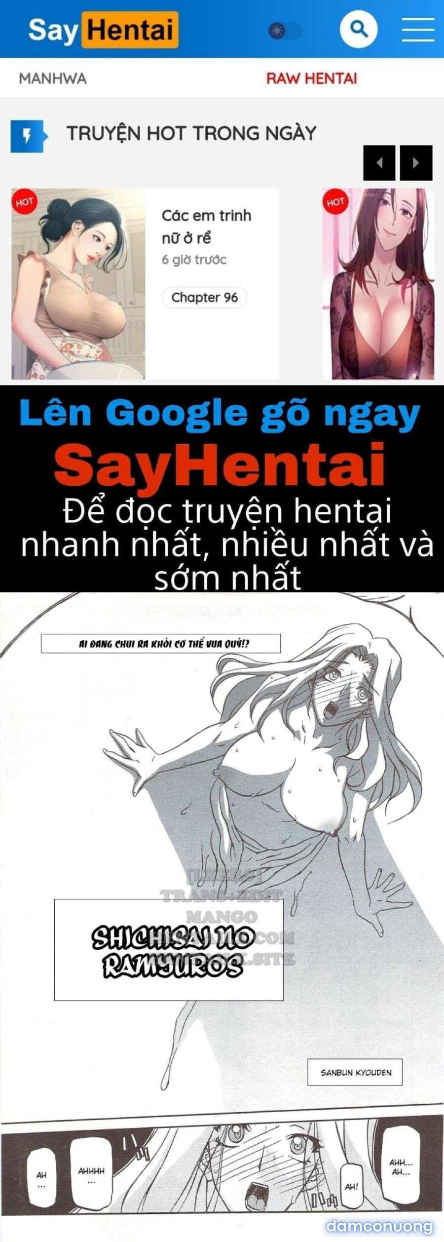 Shichisai No Lamuros 