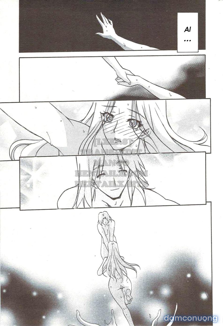Shichisai No Lamuros 