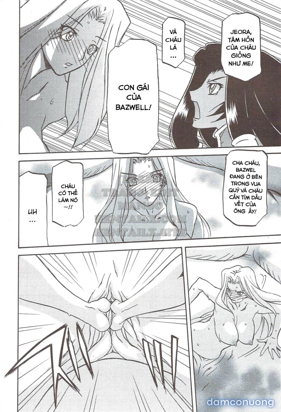 Shichisai No Lamuros 