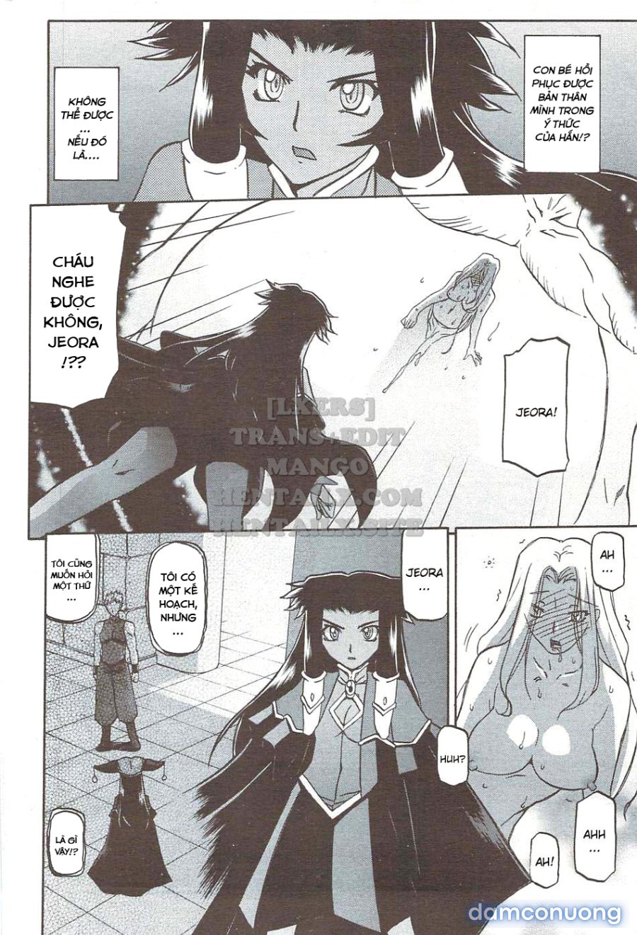 Shichisai No Lamuros 