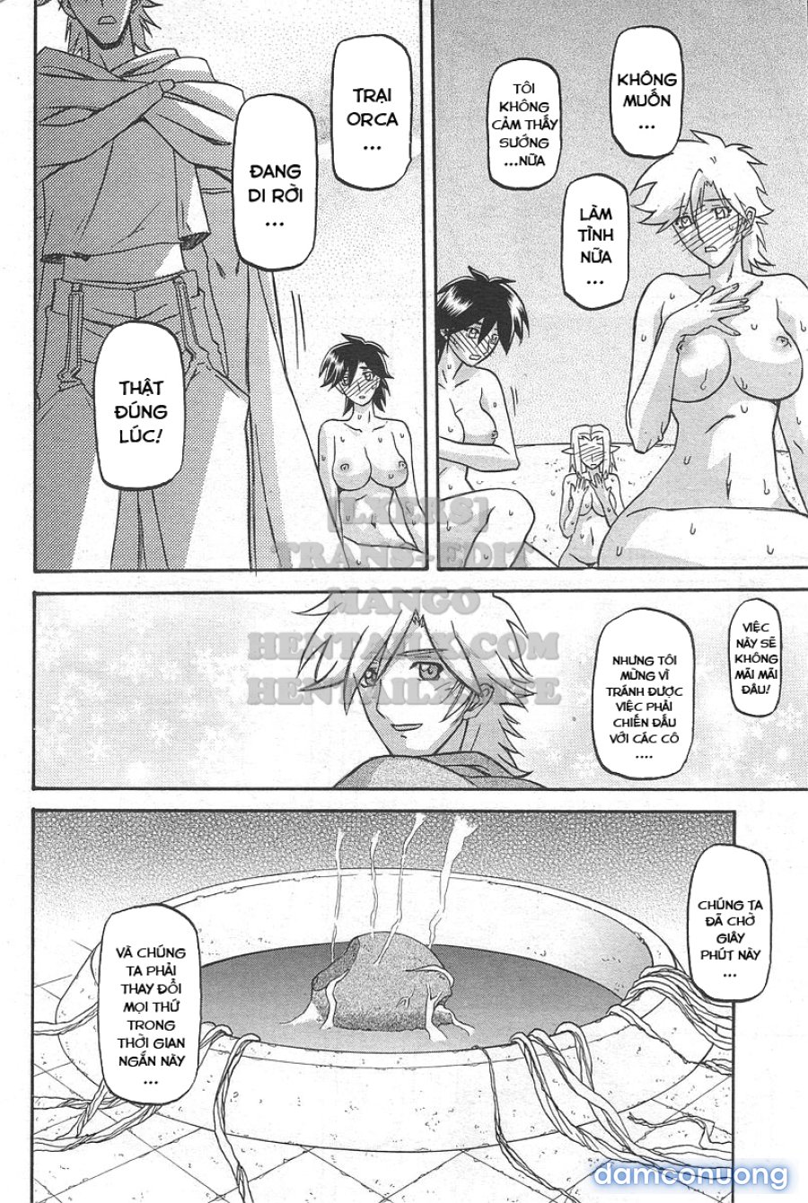Shichisai No Lamuros 