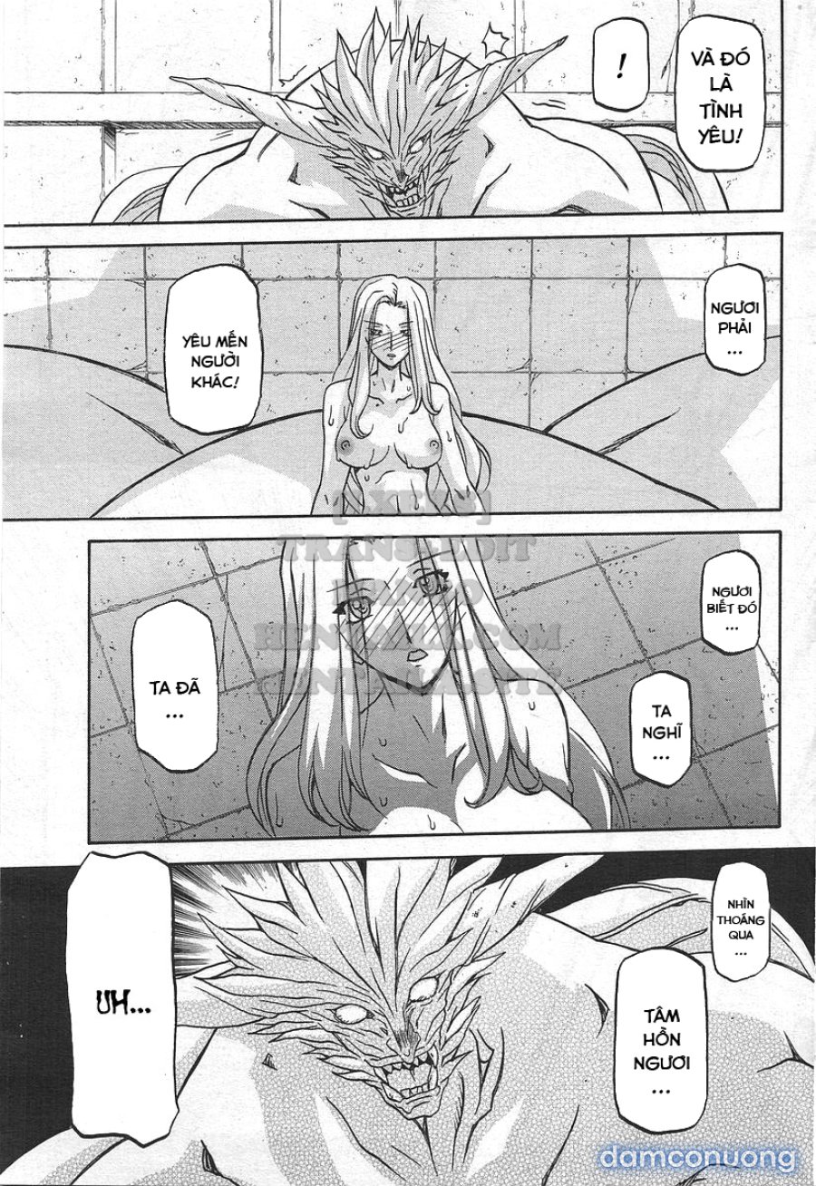 Shichisai No Lamuros 