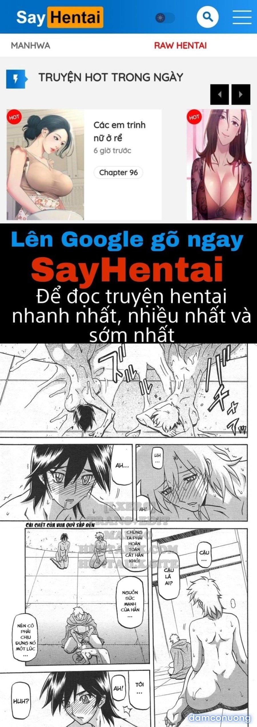 Shichisai No Lamuros 