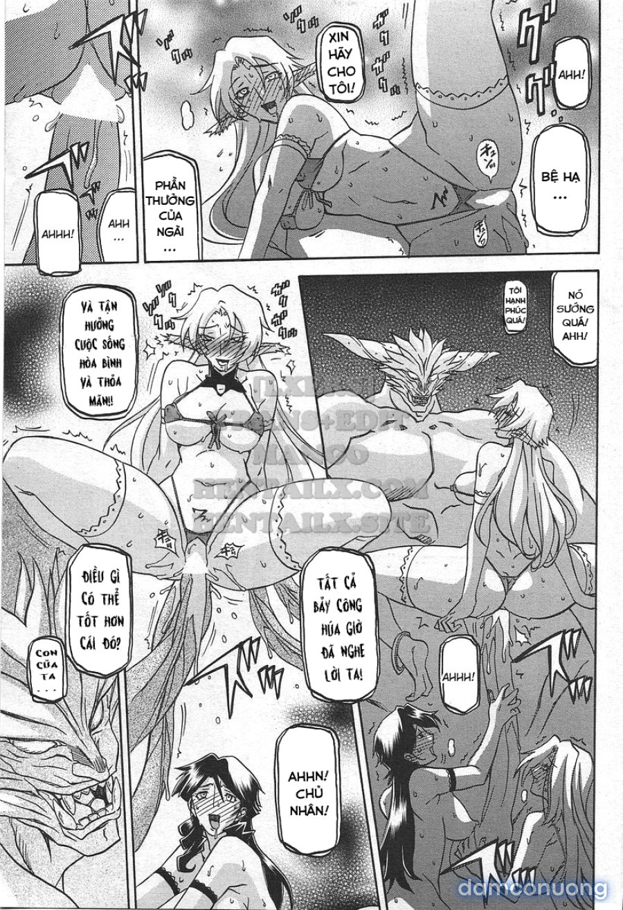 Shichisai No Lamuros 