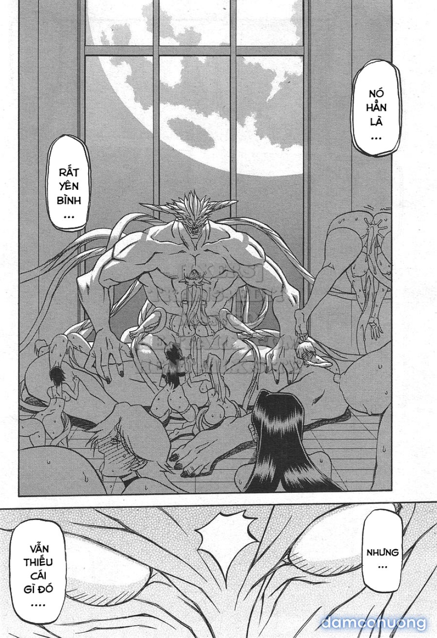 Shichisai No Lamuros 