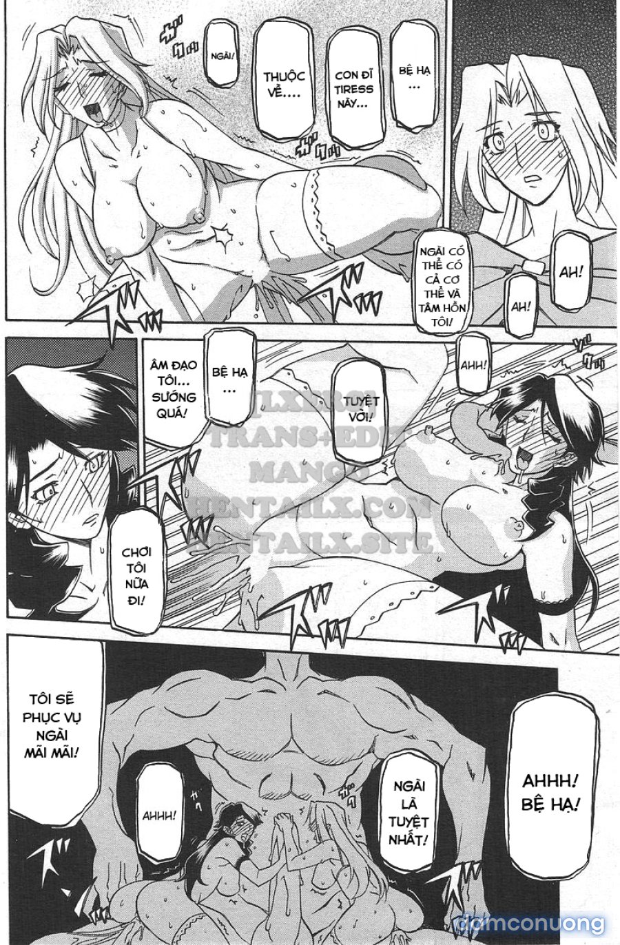 Shichisai No Lamuros 
