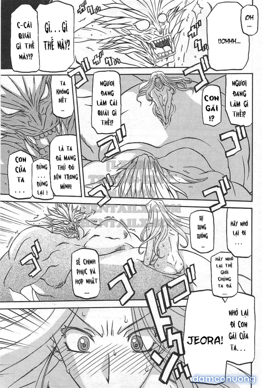 Shichisai No Lamuros 