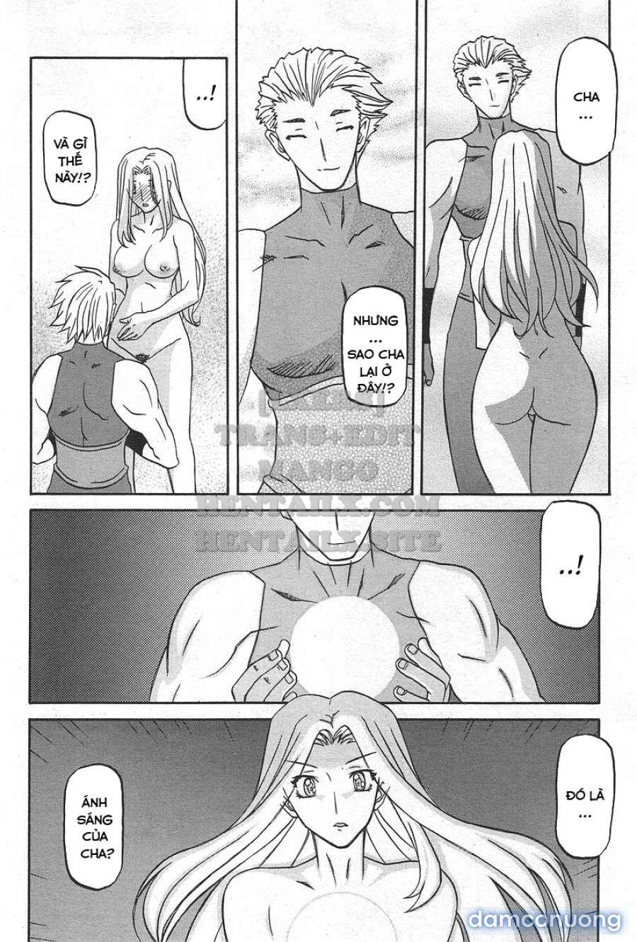 Shichisai No Lamuros 